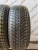 Nexen N blue 4season 205/60 R15