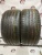 Hankook Ventus S1 Evo 2 Suv R20 275/40 106Y