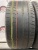 Dunlop SP Sport Maxx RT 2 285/40 R20 Dunlop SP Sport Maxx RT 2 285/40 R20