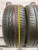 Bridgestone Dueler H/P 255/45 100V R19 Bridgestone Dueler H/P 255/45 100V R19