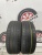 Nokian Tyres Nordman SX R16 205/55