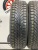 Formula Ice  R14	175/65