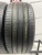 Michelin Primacy 4 R17 225/50