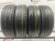 Viatti Strada Asimmetrico V-130 R15 185/65