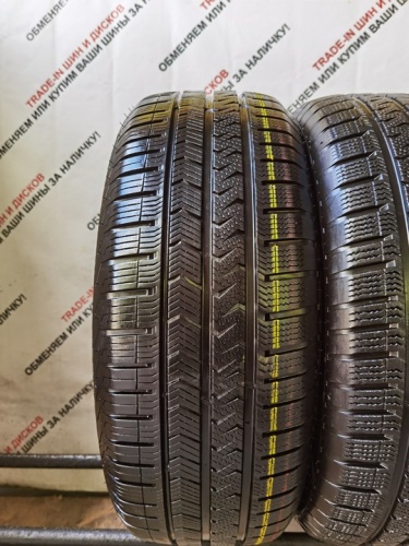 Vredestein Quatrac 5 235/50 R18