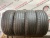 Michelin Pilot Sport 4 225/45 96W R19