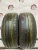 Michelin Energy XM2 R16 215/60 95H Michelin Energy XM2 R16 215/60 95H