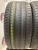 Nexen N Fera Su1 225/45/17 Nexen N Fera Su1 225/45/17