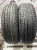 Dunlop Grandtrek PT3 R18 225/65