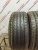 Davanti DX640 225/40 R19