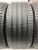 Michelin Primacy 4 R17 225/50