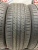 Hankook Kinergy EX 215/50/17 Hankook Kinergy EX 215/50/17
