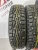 Cordiant Snow Cross R13 155/70
