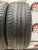 Doublestar DS01 235/50/19 Doublestar DS01 235/50/19