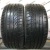 Dunlop Sp Sport 01 R18 255/45