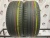 Nokian Hakka Z Sport Utility R19 235/55 W105