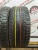 Kumho I`Zen XW kw17 225/55 R16