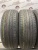 Nexen Npriz RH7 R 16 225/70