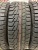 Cordiant WinterDraive 195/65/15 Cordiant WinterDraive 195/65/15