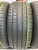Pirelli Cinturato P7 RFT R18 225/45 Pirelli Cinturato P7 RFT R18 225/45