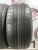 Bridgestone Dueler H/P Sport R19 265/50