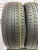 КАМА (Нижнекамский шинный завод) Euro-225 185/60 84H R15