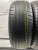 Hankook Optimo K415 R16 205/60
