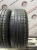 Pirelli Cinturato P7 R17 205/45