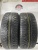 Bridgestone Ice Cruiser 7000 R18 235/55