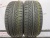 Nexen N7000 Plus R17 215/50 95W