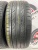 Kumho Solus XC KU26 R18 235/45 Kumho Solus XC KU26 R18 235/45