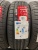 iLink L-Grip 55 R14 185/65
