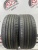 Bridgestone Ecopia NH100 R17 225/50
