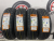 Boto Vantage H-7 R14 175/65 Boto Vantage H-7 R14 175/65