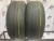 Michelin Latitude Toure HP R18 235/60 107V