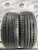 Dunlop SP Sport Maxx  R17 205/50