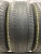 Bridgestone Alenza 001    R19	245/50