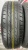 Bridgestone Nextry Ecopia R15 215/65