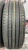 Bridgestone Turanza T005A R16 205/65 Bridgestone Turanza T005A R16 205/65
