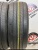 Bridgestone Turanza T005A R19	245/45