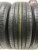 Kumho Solus TA31 R16 205/65