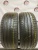 Falken Azenis R18 225/45 95Y Falken Azenis R18 225/45 95Y