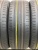 KUMHO ECSTA HS 51 225/50/17