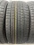 Bridgestone Blizzak VRX2 R17 225/55