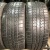 Continental ContiSportContact 5 R19 235/50