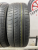 Pirelli Cinturato P1 Verde R15 195/55