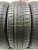 Pirelli Cinturato P1 R15 185/60