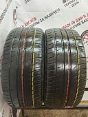 Hankook Ventus Prime 2 K115 R18 255/45 103H