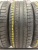 Triangle Sportex TSH11  R18 225/55