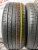 Toyo Proxes R44 R18 225/55